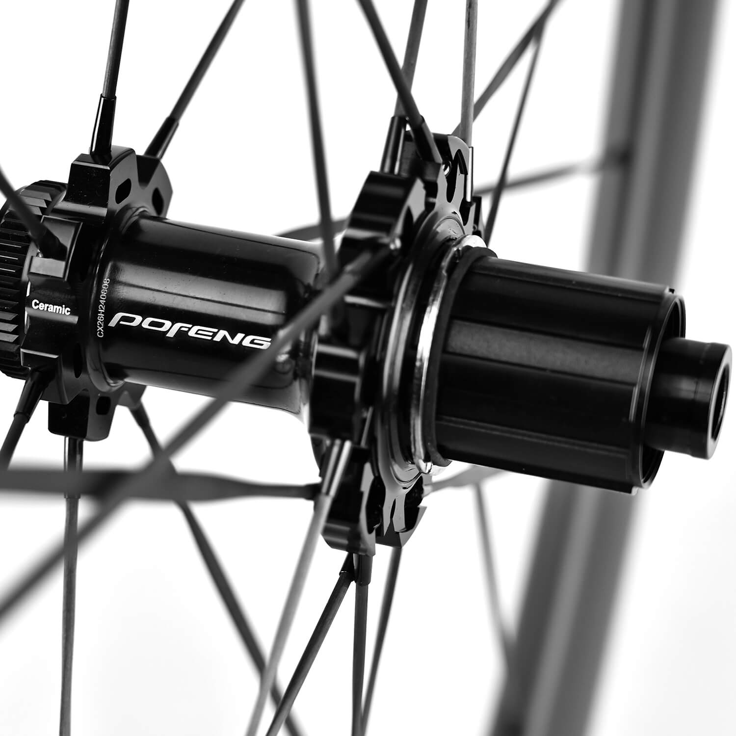 POFENG C7-W Disc Brake